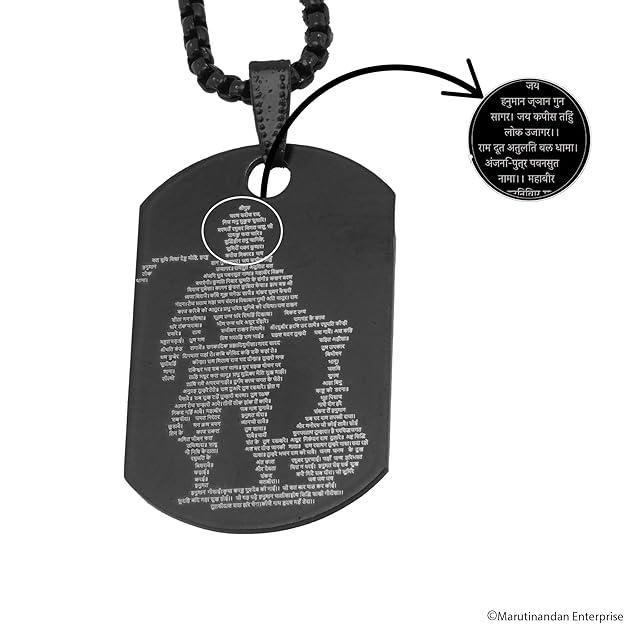 Hanuman Chalisa Locket Micro-Carved Tag Stainless Steel Hanuman Necklace with Crisscross Chain for Gift, Unisex